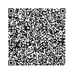 Learn more about job posting located in city of North Township in the state of Indiana for an door-to-door canvasser, you will be responsible for collecting and analyzing data on voter preferences and voting habits, organizing canvasses and campaign events, attending meetings and events to represent the campaign and candidate, and working with volunteers and supporters. 