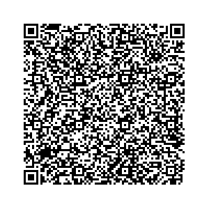 Learn more about job posting located in city of Northbrook in the state of Ohio for a Campaign Canvasser, you will be responsible for collecting and analyzing data on voter preferences and voting habits, organizing canvasses and campaign events, attending meetings and events to represent the campaign and candidate, and working with volunteers and supporters.