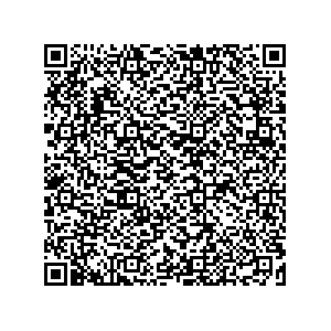 Learn more about job posting located in city of Norton in the state of Ohio for a Campaign Canvasser, you will be responsible for collecting and analyzing data on voter preferences and voting habits, organizing canvasses and campaign events, attending meetings and events to represent the campaign and candidate, and working with volunteers and supporters.