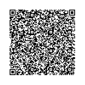Learn more about job posting located in city of Norwalk in the state of Ohio for an door-to-door canvasser, you will be responsible for collecting and analyzing data on voter preferences and voting habits, organizing canvasses and campaign events, attending meetings and events to represent the campaign and candidate, and working with volunteers and supporters. 