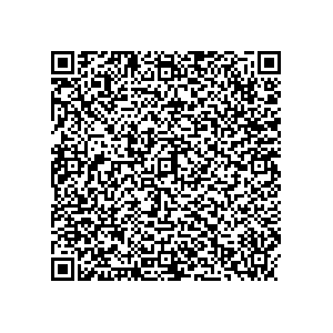 Learn more about job posting located in city of Oakland in the state of New Jersey for a Political canvasser for a is responsible for coordinating and executing political campaigns, with a focus on increasing election turnout through targeted outreach efforts. This includes going door-to-door to mobilize voters and persuade swing voters to support the campaign, organizing and executing campaign rallies, canvasses, and door-to-door canvassing efforts, and developing and implementing targeted outreach strategies to reach specific groups of voters