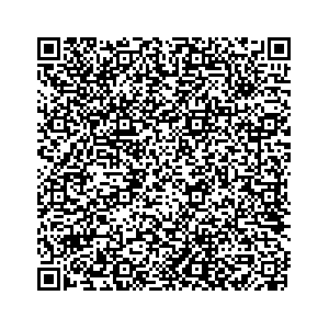 Learn more about job posting located in city of Oneida in the state of New York for a Campaign Canvasser, you will be responsible for collecting and analyzing data on voter preferences and voting habits, organizing canvasses and campaign events, attending meetings and events to represent the campaign and candidate, and working with volunteers and supporters.