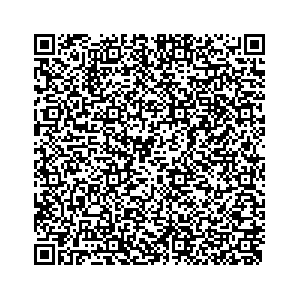 Learn more about job posting located in city of Oneida in the state of New York for an door-to-door canvasser, you will be responsible for collecting and analyzing data on voter preferences and voting habits, organizing canvasses and campaign events, attending meetings and events to represent the campaign and candidate, and working with volunteers and supporters. 