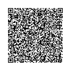 Learn more about job posting located in city of Oneonta in the state of New York for a Campaign Canvasser, you will be responsible for collecting and analyzing data on voter preferences and voting habits, organizing canvasses and campaign events, attending meetings and events to represent the campaign and candidate, and working with volunteers and supporters.