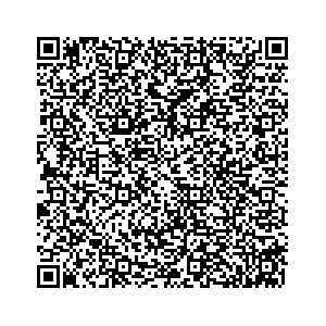 Learn more about job posting located in city of Oneonta in the state of New York for an door-to-door canvasser, you will be responsible for collecting and analyzing data on voter preferences and voting habits, organizing canvasses and campaign events, attending meetings and events to represent the campaign and candidate, and working with volunteers and supporters. 