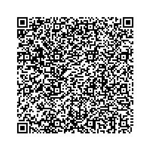 Learn more about job posting located in city of Oroville in the state of California for a Campaign Canvasser, you will be responsible for collecting and analyzing data on voter preferences and voting habits, organizing canvasses and campaign events, attending meetings and events to represent the campaign and candidate, and working with volunteers and supporters.