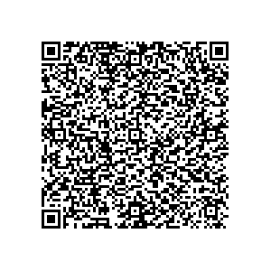 Learn more about job posting located in city of Oskaloosa in the state of Iowa for a Political canvasser for a is responsible for coordinating and executing political campaigns, with a focus on increasing election turnout through targeted outreach efforts. This includes going door-to-door to mobilize voters and persuade swing voters to support the campaign, organizing and executing campaign rallies, canvasses, and door-to-door canvassing efforts, and developing and implementing targeted outreach strategies to reach specific groups of voters