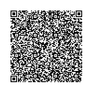 Learn more about job posting located in city of Oswego in the state of New York for an door-to-door canvasser, you will be responsible for collecting and analyzing data on voter preferences and voting habits, organizing canvasses and campaign events, attending meetings and events to represent the campaign and candidate, and working with volunteers and supporters. 