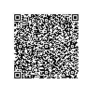 Learn more about job posting located in city of Oswego in the state of New York for a Political canvasser for a is responsible for coordinating and executing political campaigns, with a focus on increasing election turnout through targeted outreach efforts. This includes going door-to-door to mobilize voters and persuade swing voters to support the campaign, organizing and executing campaign rallies, canvasses, and door-to-door canvassing efforts, and developing and implementing targeted outreach strategies to reach specific groups of voters