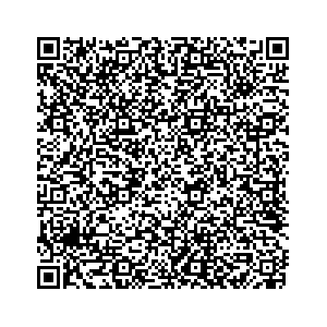 Learn more about job posting located in city of Ottawa in the state of Illinois for a Campaign Canvasser, you will be responsible for collecting and analyzing data on voter preferences and voting habits, organizing canvasses and campaign events, attending meetings and events to represent the campaign and candidate, and working with volunteers and supporters.