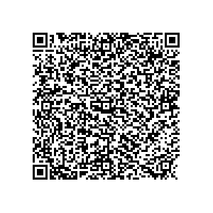 Learn more about job posting located in city of Ottawa in the state of Kansas for a Political canvasser for a is responsible for coordinating and executing political campaigns, with a focus on increasing election turnout through targeted outreach efforts. This includes going door-to-door to mobilize voters and persuade swing voters to support the campaign, organizing and executing campaign rallies, canvasses, and door-to-door canvassing efforts, and developing and implementing targeted outreach strategies to reach specific groups of voters