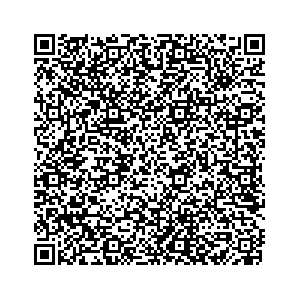 Learn more about job posting located in city of Owosso in the state of Michigan for a Campaign Canvasser, you will be responsible for collecting and analyzing data on voter preferences and voting habits, organizing canvasses and campaign events, attending meetings and events to represent the campaign and candidate, and working with volunteers and supporters.