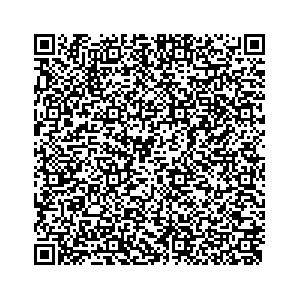 Learn more about job posting located in city of Owosso in the state of Michigan for an door-to-door canvasser, you will be responsible for collecting and analyzing data on voter preferences and voting habits, organizing canvasses and campaign events, attending meetings and events to represent the campaign and candidate, and working with volunteers and supporters. 