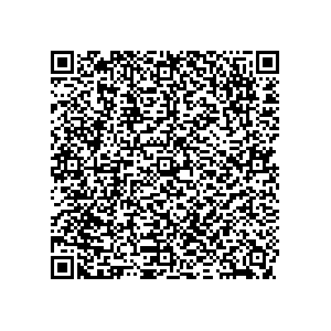 Learn more about job posting located in city of Owosso in the state of Michigan for a Political canvasser for a is responsible for coordinating and executing political campaigns, with a focus on increasing election turnout through targeted outreach efforts. This includes going door-to-door to mobilize voters and persuade swing voters to support the campaign, organizing and executing campaign rallies, canvasses, and door-to-door canvassing efforts, and developing and implementing targeted outreach strategies to reach specific groups of voters