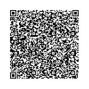 Learn more about job posting located in city of Paintsville in the state of Kentucky for a Campaign Canvasser, you will be responsible for collecting and analyzing data on voter preferences and voting habits, organizing canvasses and campaign events, attending meetings and events to represent the campaign and candidate, and working with volunteers and supporters.