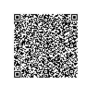 Learn more about job posting located in city of Paintsville in the state of Kentucky for a Political canvasser for a is responsible for coordinating and executing political campaigns, with a focus on increasing election turnout through targeted outreach efforts. This includes going door-to-door to mobilize voters and persuade swing voters to support the campaign, organizing and executing campaign rallies, canvasses, and door-to-door canvassing efforts, and developing and implementing targeted outreach strategies to reach specific groups of voters