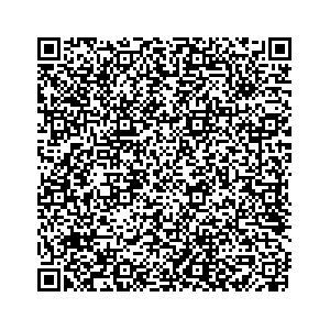 Learn more about job posting located in city of Palestine in the state of Texas for a Campaign Canvasser, you will be responsible for collecting and analyzing data on voter preferences and voting habits, organizing canvasses and campaign events, attending meetings and events to represent the campaign and candidate, and working with volunteers and supporters.