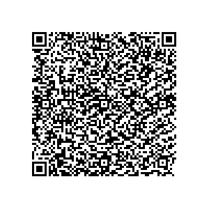 Learn more about job posting located in city of Paradise Valley in the state of Arizona for a Political canvasser for a is responsible for coordinating and executing political campaigns, with a focus on increasing election turnout through targeted outreach efforts. This includes going door-to-door to mobilize voters and persuade swing voters to support the campaign, organizing and executing campaign rallies, canvasses, and door-to-door canvassing efforts, and developing and implementing targeted outreach strategies to reach specific groups of voters