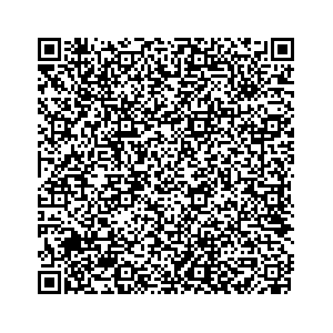 Learn more about job posting located in city of Paris in the state of Tennessee for a Campaign Canvasser, you will be responsible for collecting and analyzing data on voter preferences and voting habits, organizing canvasses and campaign events, attending meetings and events to represent the campaign and candidate, and working with volunteers and supporters.