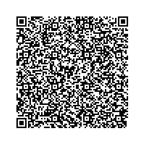 Learn more about job posting located in city of Paris in the state of Tennessee for an door-to-door canvasser, you will be responsible for collecting and analyzing data on voter preferences and voting habits, organizing canvasses and campaign events, attending meetings and events to represent the campaign and candidate, and working with volunteers and supporters. 