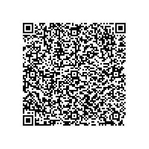 Learn more about job posting located in city of Paris in the state of Tennessee for a Political canvasser for a is responsible for coordinating and executing political campaigns, with a focus on increasing election turnout through targeted outreach efforts. This includes going door-to-door to mobilize voters and persuade swing voters to support the campaign, organizing and executing campaign rallies, canvasses, and door-to-door canvassing efforts, and developing and implementing targeted outreach strategies to reach specific groups of voters