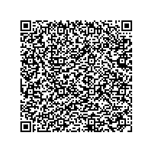 Learn more about job posting located in city of Parma in the state of New York for a Campaign Canvasser, you will be responsible for collecting and analyzing data on voter preferences and voting habits, organizing canvasses and campaign events, attending meetings and events to represent the campaign and candidate, and working with volunteers and supporters.