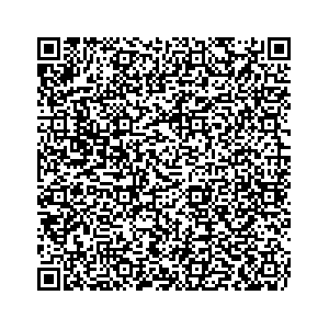 Learn more about job posting located in city of Parma in the state of New York for an door-to-door canvasser, you will be responsible for collecting and analyzing data on voter preferences and voting habits, organizing canvasses and campaign events, attending meetings and events to represent the campaign and candidate, and working with volunteers and supporters. 
