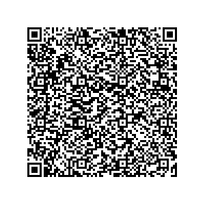 Learn more about job posting located in city of Payson in the state of Utah for a Campaign Canvasser, you will be responsible for collecting and analyzing data on voter preferences and voting habits, organizing canvasses and campaign events, attending meetings and events to represent the campaign and candidate, and working with volunteers and supporters.