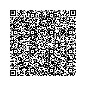 Learn more about job posting located in city of Payson in the state of Utah for an door-to-door canvasser, you will be responsible for collecting and analyzing data on voter preferences and voting habits, organizing canvasses and campaign events, attending meetings and events to represent the campaign and candidate, and working with volunteers and supporters. 