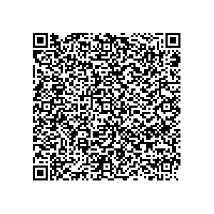 Learn more about job posting located in city of Payson in the state of Utah for a Political canvasser for a is responsible for coordinating and executing political campaigns, with a focus on increasing election turnout through targeted outreach efforts. This includes going door-to-door to mobilize voters and persuade swing voters to support the campaign, organizing and executing campaign rallies, canvasses, and door-to-door canvassing efforts, and developing and implementing targeted outreach strategies to reach specific groups of voters