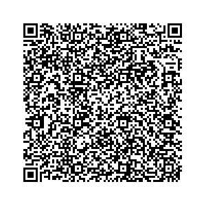 Learn more about job posting located in city of Pell City in the state of Alabama for a Campaign Canvasser, you will be responsible for collecting and analyzing data on voter preferences and voting habits, organizing canvasses and campaign events, attending meetings and events to represent the campaign and candidate, and working with volunteers and supporters.