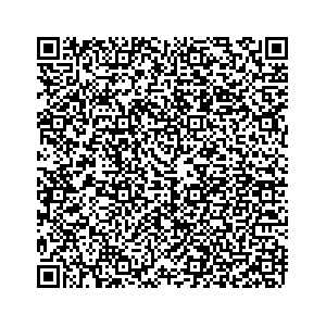 Learn more about job posting located in city of Pell City in the state of Alabama for an door-to-door canvasser, you will be responsible for collecting and analyzing data on voter preferences and voting habits, organizing canvasses and campaign events, attending meetings and events to represent the campaign and candidate, and working with volunteers and supporters. 