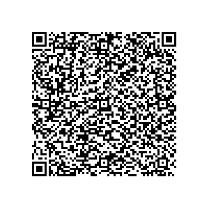 Learn more about job posting located in city of Pell City in the state of Alabama for a Political canvasser for a is responsible for coordinating and executing political campaigns, with a focus on increasing election turnout through targeted outreach efforts. This includes going door-to-door to mobilize voters and persuade swing voters to support the campaign, organizing and executing campaign rallies, canvasses, and door-to-door canvassing efforts, and developing and implementing targeted outreach strategies to reach specific groups of voters