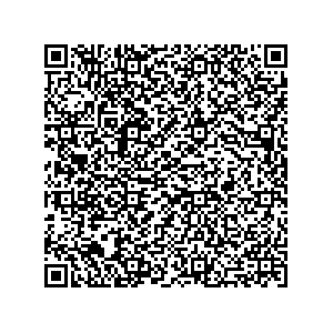 Learn more about job posting located in city of Pella in the state of Iowa for a Campaign Canvasser, you will be responsible for collecting and analyzing data on voter preferences and voting habits, organizing canvasses and campaign events, attending meetings and events to represent the campaign and candidate, and working with volunteers and supporters.