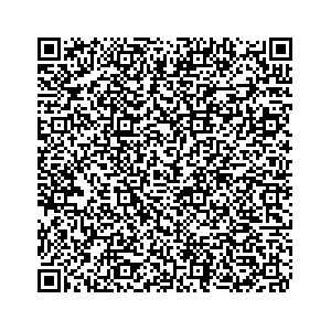 Learn more about job posting located in city of Pella in the state of Iowa for an door-to-door canvasser, you will be responsible for collecting and analyzing data on voter preferences and voting habits, organizing canvasses and campaign events, attending meetings and events to represent the campaign and candidate, and working with volunteers and supporters. 