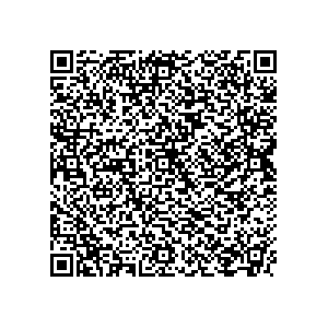 Learn more about job posting located in city of Pella in the state of Iowa for a Political canvasser for a is responsible for coordinating and executing political campaigns, with a focus on increasing election turnout through targeted outreach efforts. This includes going door-to-door to mobilize voters and persuade swing voters to support the campaign, organizing and executing campaign rallies, canvasses, and door-to-door canvassing efforts, and developing and implementing targeted outreach strategies to reach specific groups of voters