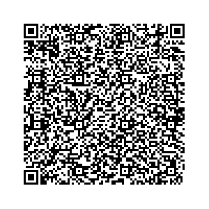 Learn more about job posting located in city of Pembroke in the state of Massachusetts for a Campaign Canvasser, you will be responsible for collecting and analyzing data on voter preferences and voting habits, organizing canvasses and campaign events, attending meetings and events to represent the campaign and candidate, and working with volunteers and supporters.
