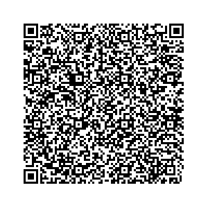 Learn more about job posting located in city of Pembroke in the state of Massachusetts for an door-to-door canvasser, you will be responsible for collecting and analyzing data on voter preferences and voting habits, organizing canvasses and campaign events, attending meetings and events to represent the campaign and candidate, and working with volunteers and supporters. 