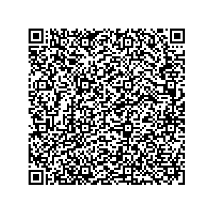 Learn more about job posting located in city of Perry in the state of Georgia for a Campaign Canvasser, you will be responsible for collecting and analyzing data on voter preferences and voting habits, organizing canvasses and campaign events, attending meetings and events to represent the campaign and candidate, and working with volunteers and supporters.