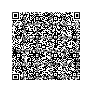 Learn more about job posting located in city of Peru in the state of Indiana for a Campaign Canvasser, you will be responsible for collecting and analyzing data on voter preferences and voting habits, organizing canvasses and campaign events, attending meetings and events to represent the campaign and candidate, and working with volunteers and supporters.