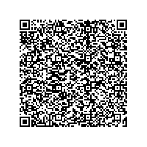 Learn more about job posting located in city of Pierce in the state of Ohio for a Campaign Canvasser, you will be responsible for collecting and analyzing data on voter preferences and voting habits, organizing canvasses and campaign events, attending meetings and events to represent the campaign and candidate, and working with volunteers and supporters.