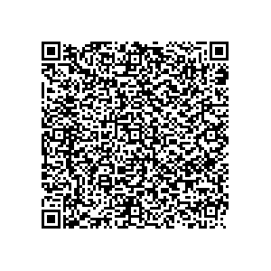 Learn more about job posting located in city of Pierce in the state of Ohio for a Political canvasser for a is responsible for coordinating and executing political campaigns, with a focus on increasing election turnout through targeted outreach efforts. This includes going door-to-door to mobilize voters and persuade swing voters to support the campaign, organizing and executing campaign rallies, canvasses, and door-to-door canvassing efforts, and developing and implementing targeted outreach strategies to reach specific groups of voters