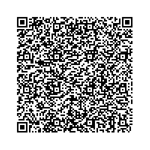 Learn more about job posting located in city of Pine Castle in the state of Florida for a Campaign Canvasser, you will be responsible for collecting and analyzing data on voter preferences and voting habits, organizing canvasses and campaign events, attending meetings and events to represent the campaign and candidate, and working with volunteers and supporters.