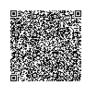 Learn more about job posting located in city of Pine in the state of Pennsylvania for a Campaign Canvasser, you will be responsible for collecting and analyzing data on voter preferences and voting habits, organizing canvasses and campaign events, attending meetings and events to represent the campaign and candidate, and working with volunteers and supporters.