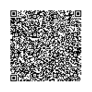 Learn more about job posting located in city of Plainville in the state of Connecticut for a Campaign Canvasser, you will be responsible for collecting and analyzing data on voter preferences and voting habits, organizing canvasses and campaign events, attending meetings and events to represent the campaign and candidate, and working with volunteers and supporters.