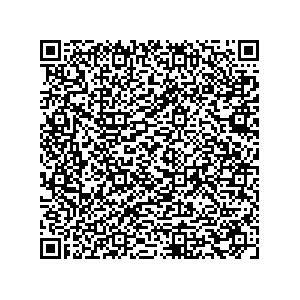 Learn more about job posting located in city of Plano in the state of Illinois for a Campaign Canvasser, you will be responsible for collecting and analyzing data on voter preferences and voting habits, organizing canvasses and campaign events, attending meetings and events to represent the campaign and candidate, and working with volunteers and supporters.