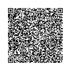 Learn more about job posting located in city of Plano in the state of Illinois for an door-to-door canvasser, you will be responsible for collecting and analyzing data on voter preferences and voting habits, organizing canvasses and campaign events, attending meetings and events to represent the campaign and candidate, and working with volunteers and supporters. 