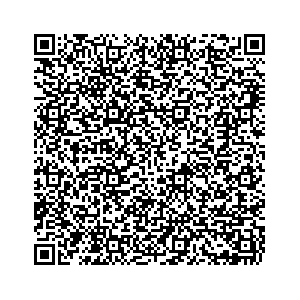 Learn more about job posting located in city of Platteville in the state of Wisconsin for a Campaign Canvasser, you will be responsible for collecting and analyzing data on voter preferences and voting habits, organizing canvasses and campaign events, attending meetings and events to represent the campaign and candidate, and working with volunteers and supporters.