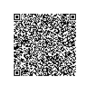 Learn more about job posting located in city of Plattsburgh in the state of New York for a Political canvasser for a is responsible for coordinating and executing political campaigns, with a focus on increasing election turnout through targeted outreach efforts. This includes going door-to-door to mobilize voters and persuade swing voters to support the campaign, organizing and executing campaign rallies, canvasses, and door-to-door canvassing efforts, and developing and implementing targeted outreach strategies to reach specific groups of voters