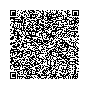 Learn more about job posting located in city of Plover in the state of Wisconsin for a Campaign Canvasser, you will be responsible for collecting and analyzing data on voter preferences and voting habits, organizing canvasses and campaign events, attending meetings and events to represent the campaign and candidate, and working with volunteers and supporters.